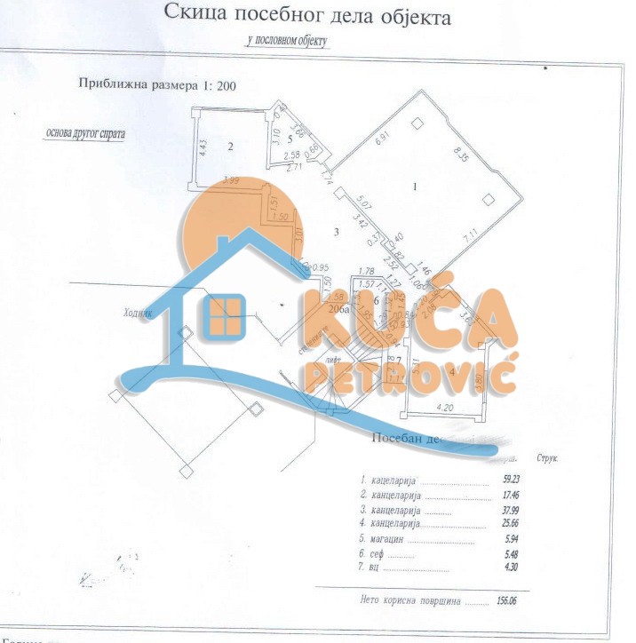 Lokal, 156 m2, Centar, Cara Dušana ID: p-07294 1