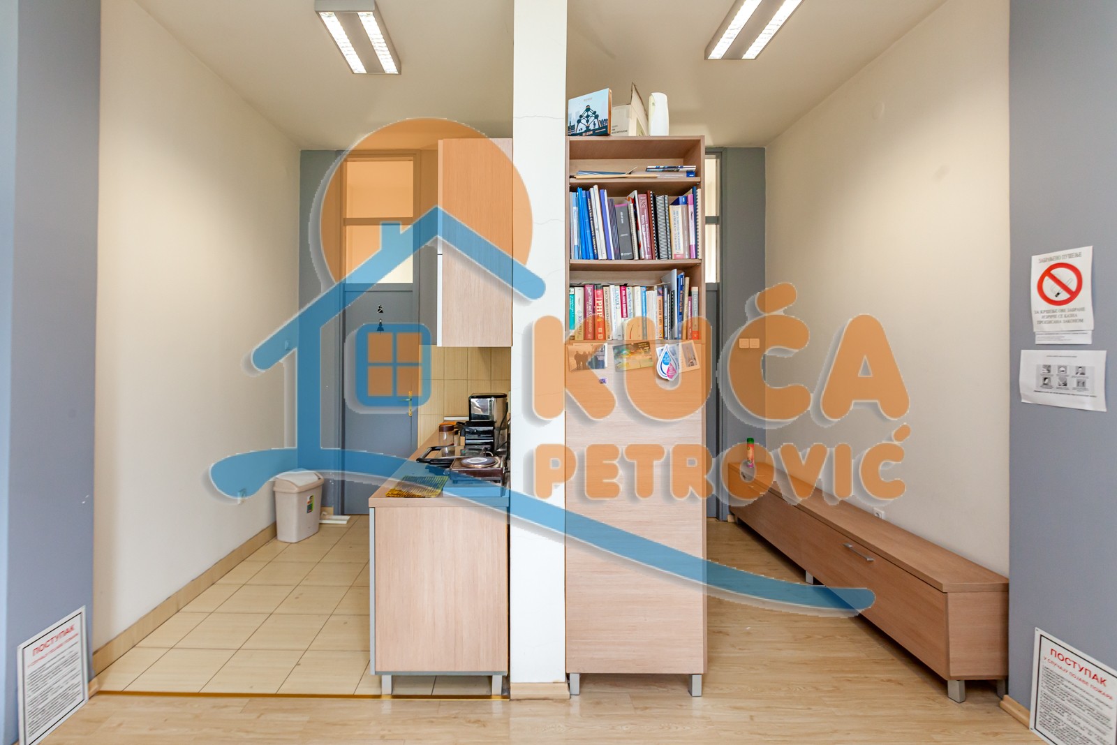 Lokal, 229 m2, Tehnički fakulteti, Bulevar Nikole Tesle ID: p-08577 10