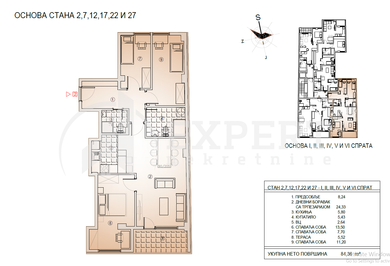 Trosoban stan, 84.36 m2, Centar, Cara Dušana ID: p-09767 2