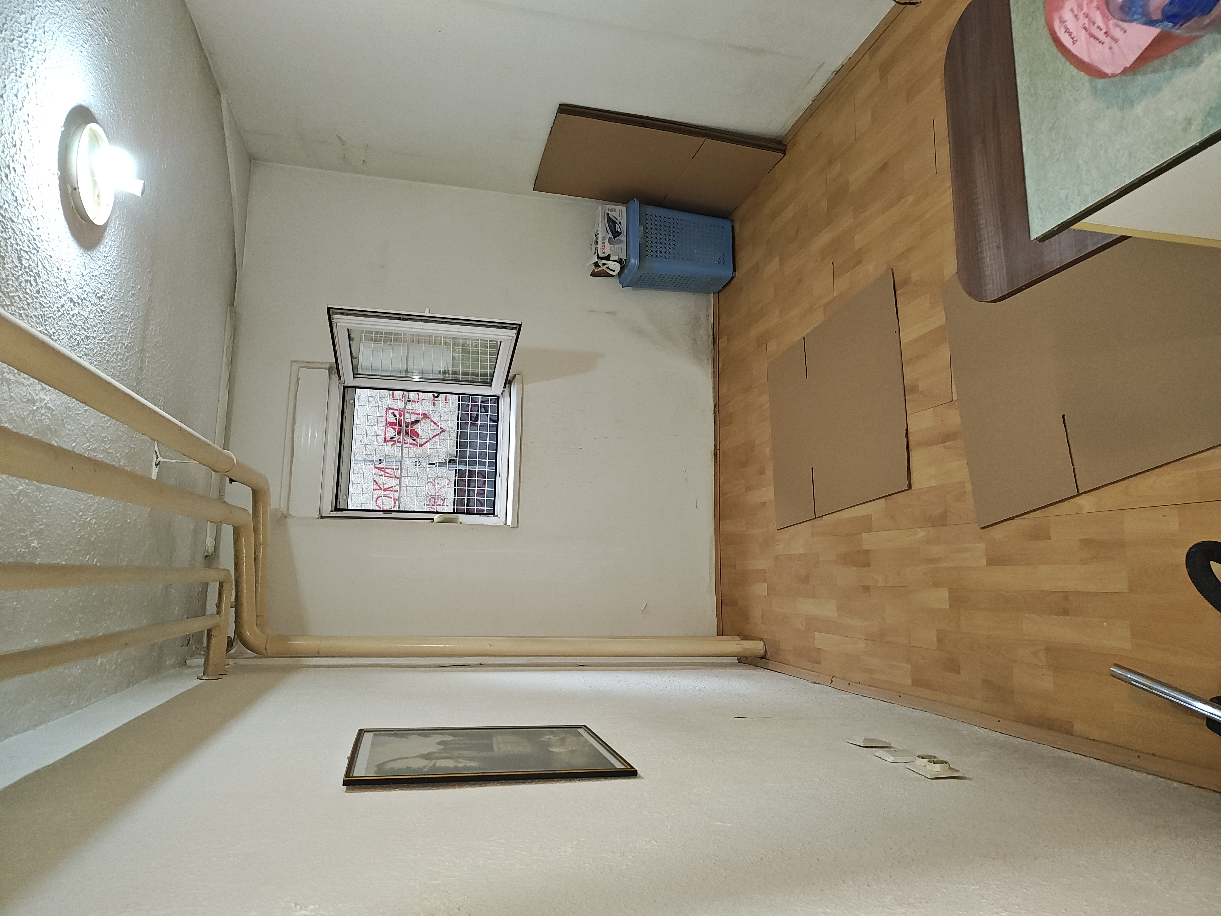 Prodajem garsonjeru na Miljakovcu 1 2