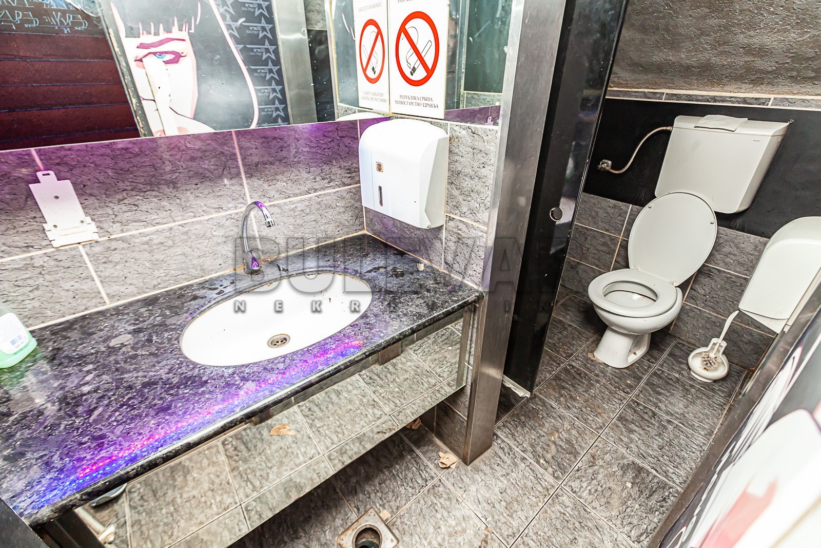 Lokal, 88 m2, Centar, Obrenovićeva ID: p-011397 9