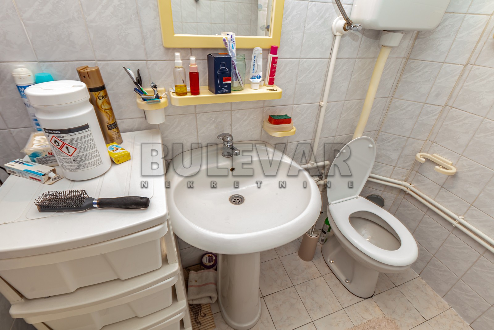 četvorosobna kuća, 214 m2, Trošarina, Gabrovački put ID: p-011567 8