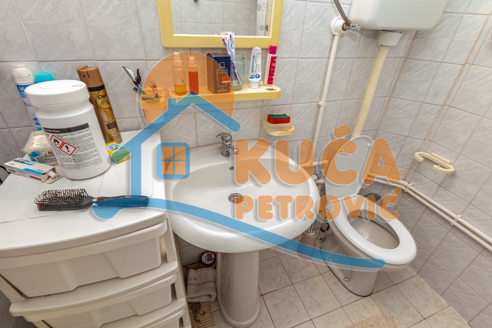 četvorosobna kuća, 214 m2, Trošarina, Gabrovački put ID: p-011567 8