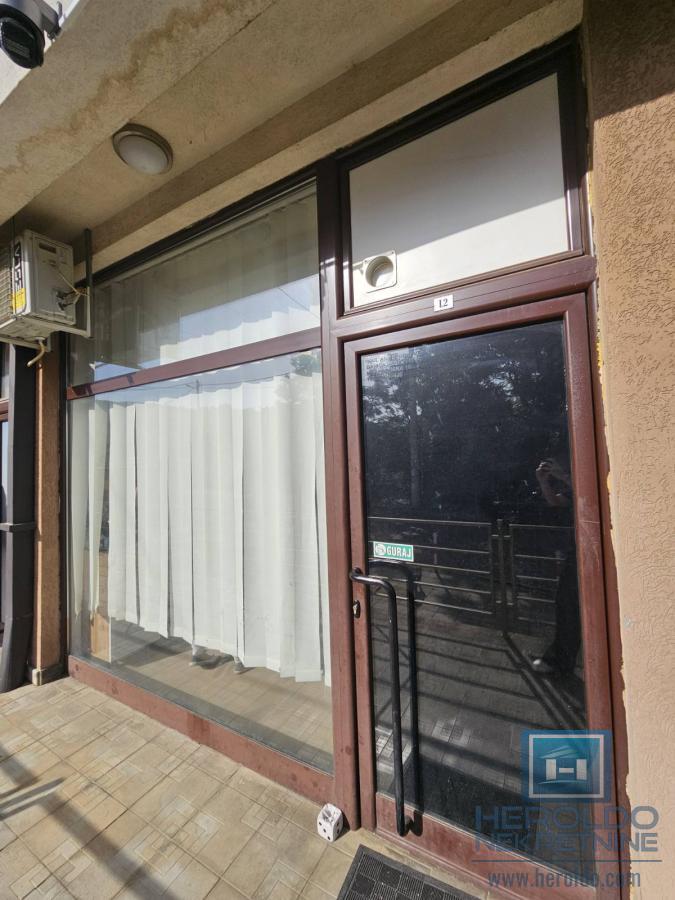 Prodaja, Lokal, Vranje 2