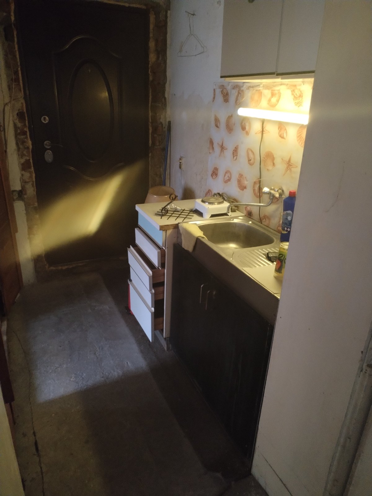 Jednosoban stan ispod Tasmajdana 4