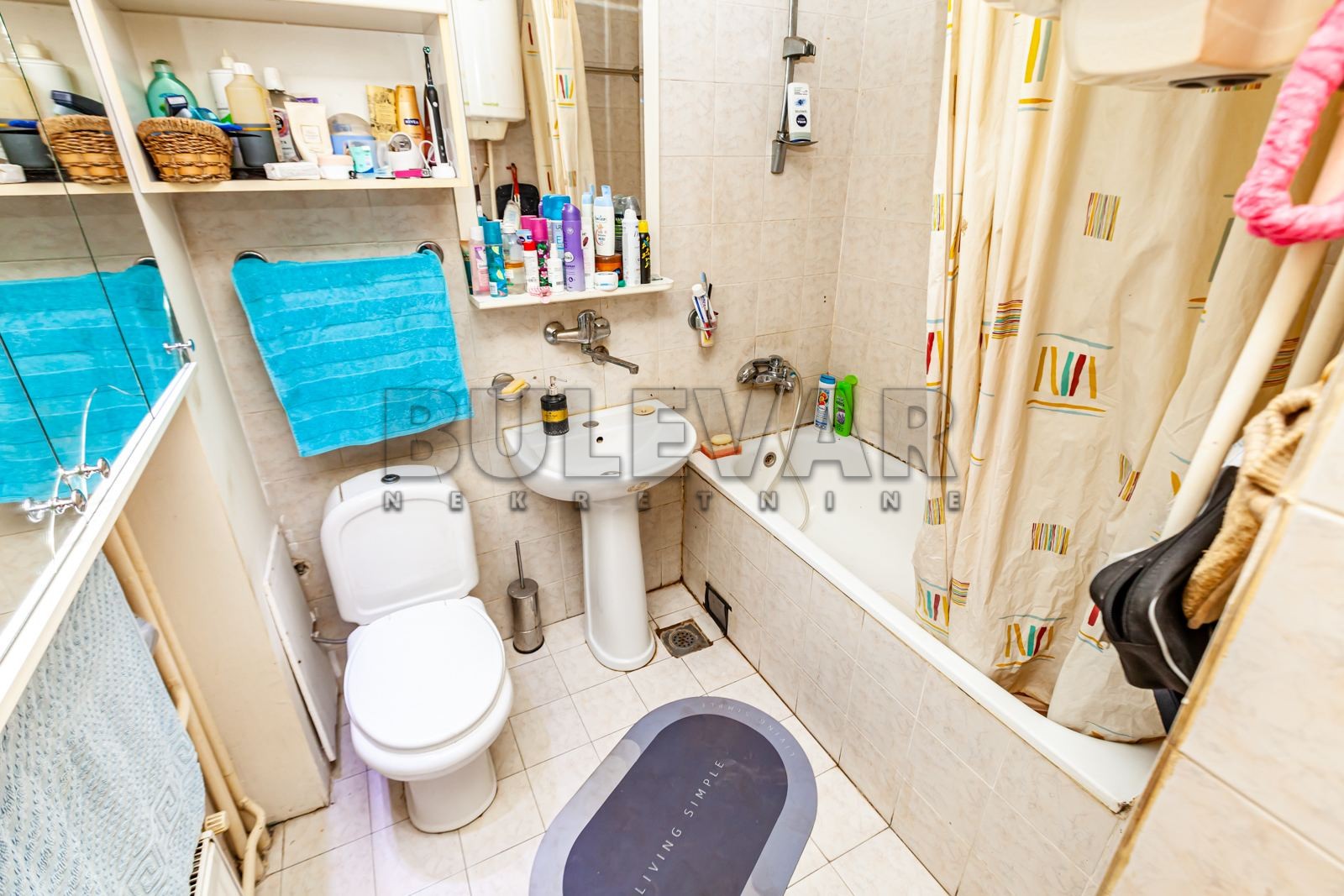 Trosoban stan, 85 m2, Centar, Cvijićeva ID: p-012044 14