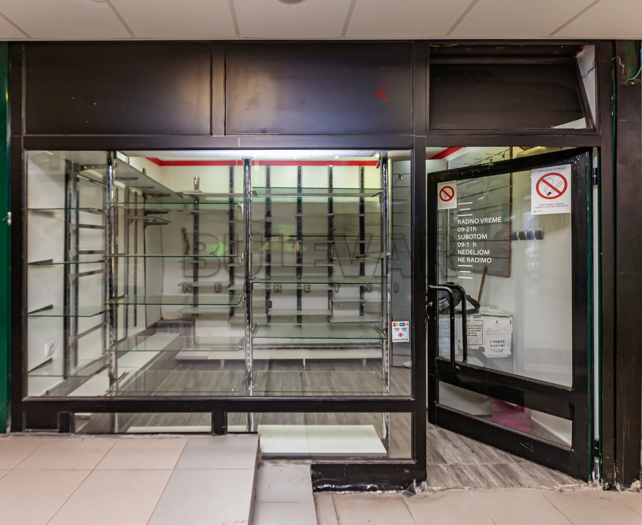 Lokal, 9 m2, Centar, Obrenovićeva ID: p-012354 1