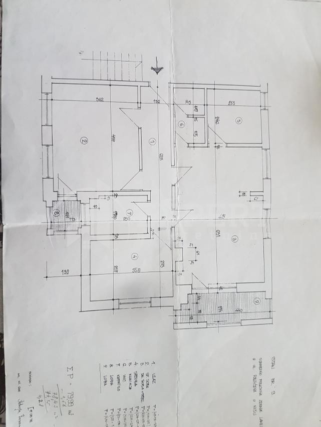 Trosoban stan, 78 m2, Čair, Rajićeva ID: i-012594 16
