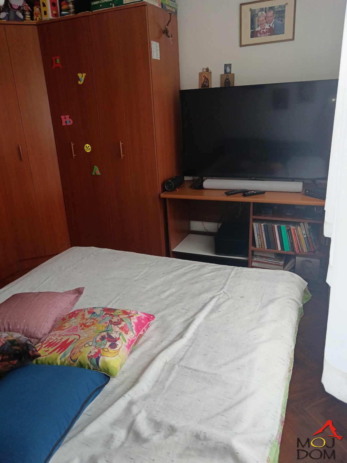 Stan,NOVI SAD,PODBARA,kv: 48, € 123600, ID: 1028467 17