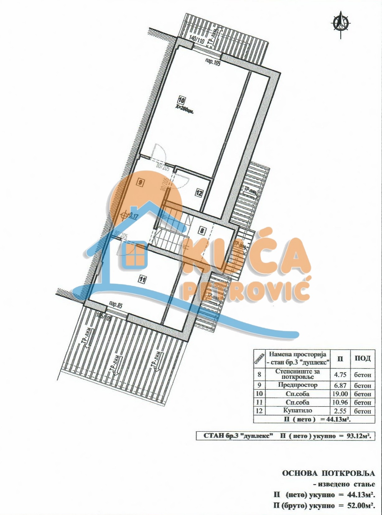 Trosoban stan, 96 m2, Palilula, Aleksandra Petrovića ID: p-013072 13