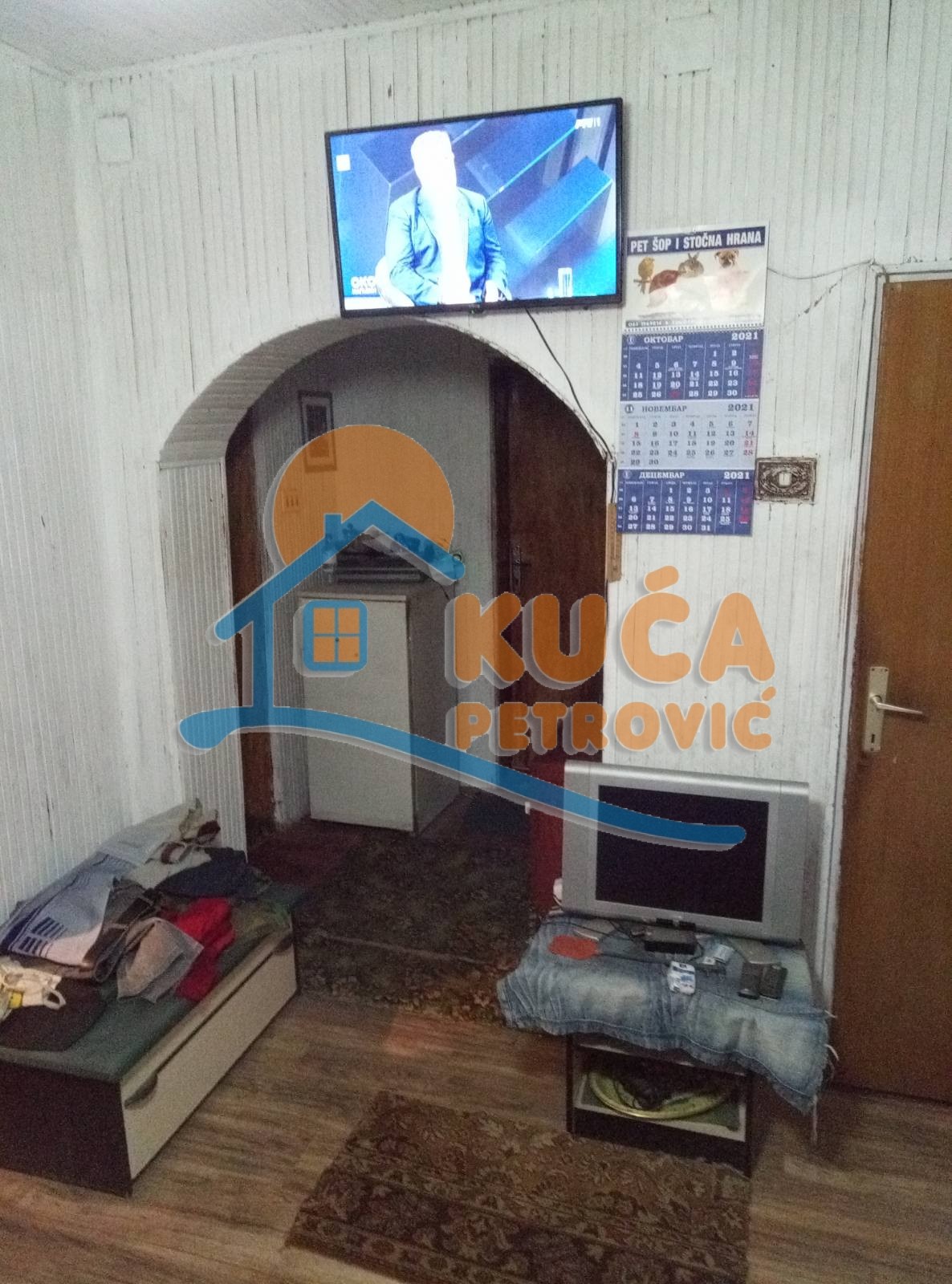 četvorosobna kuća, 51 m2, Donji Krupac, Donji Adrovac ID: p-013139 14