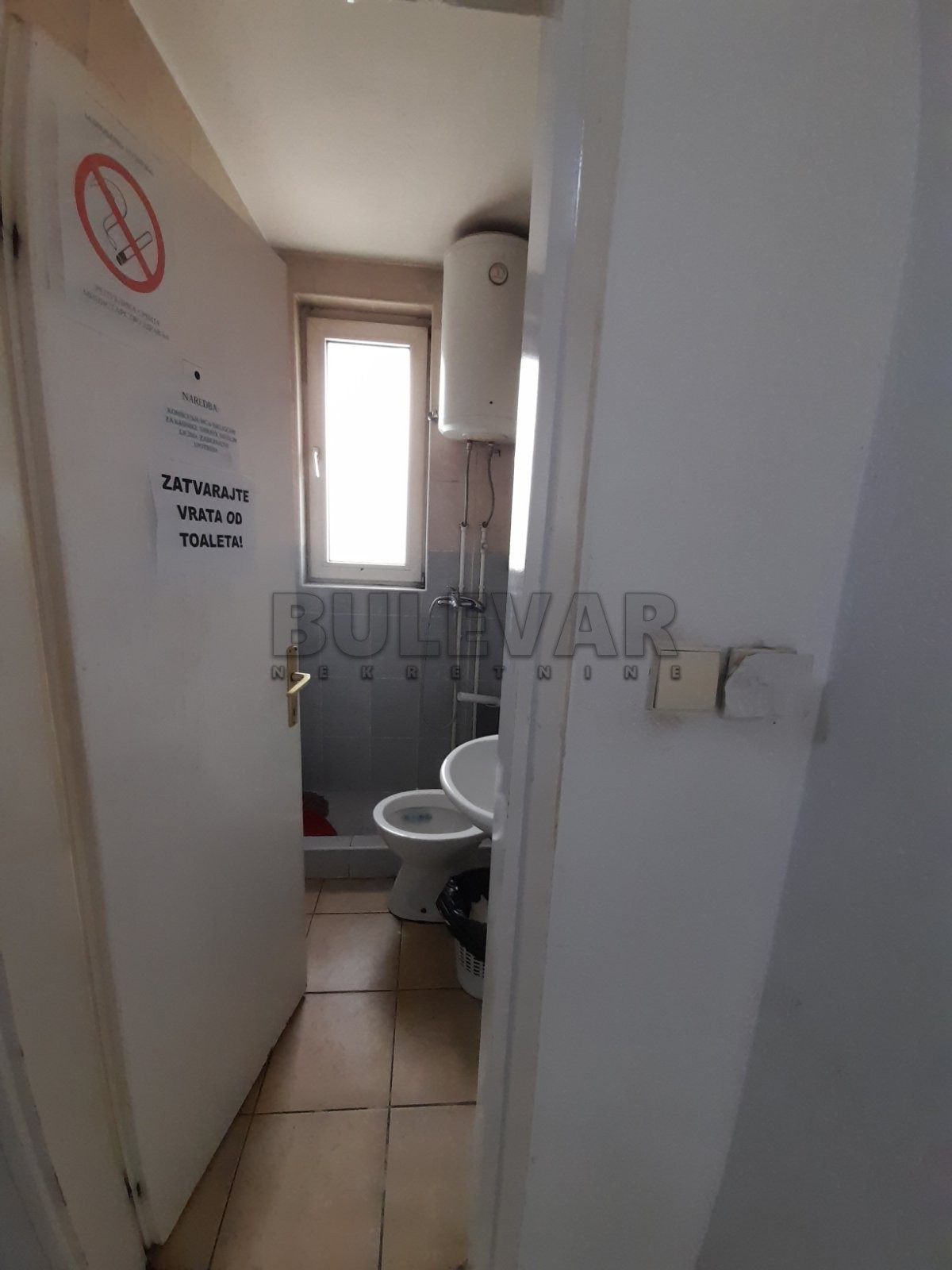 Lokal, 550 m2, Ćalije, Matejevački put ID: i-013306 10
