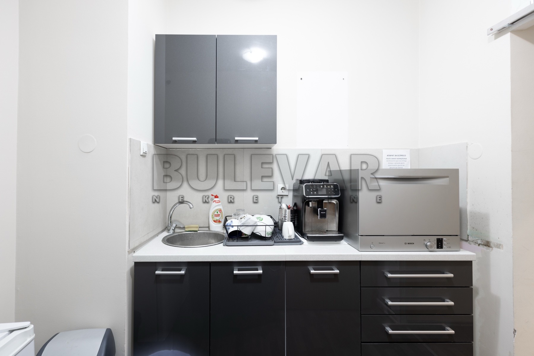 Lokal, 185 m2, Centar, Obrenovićeva ID: i-013549 13