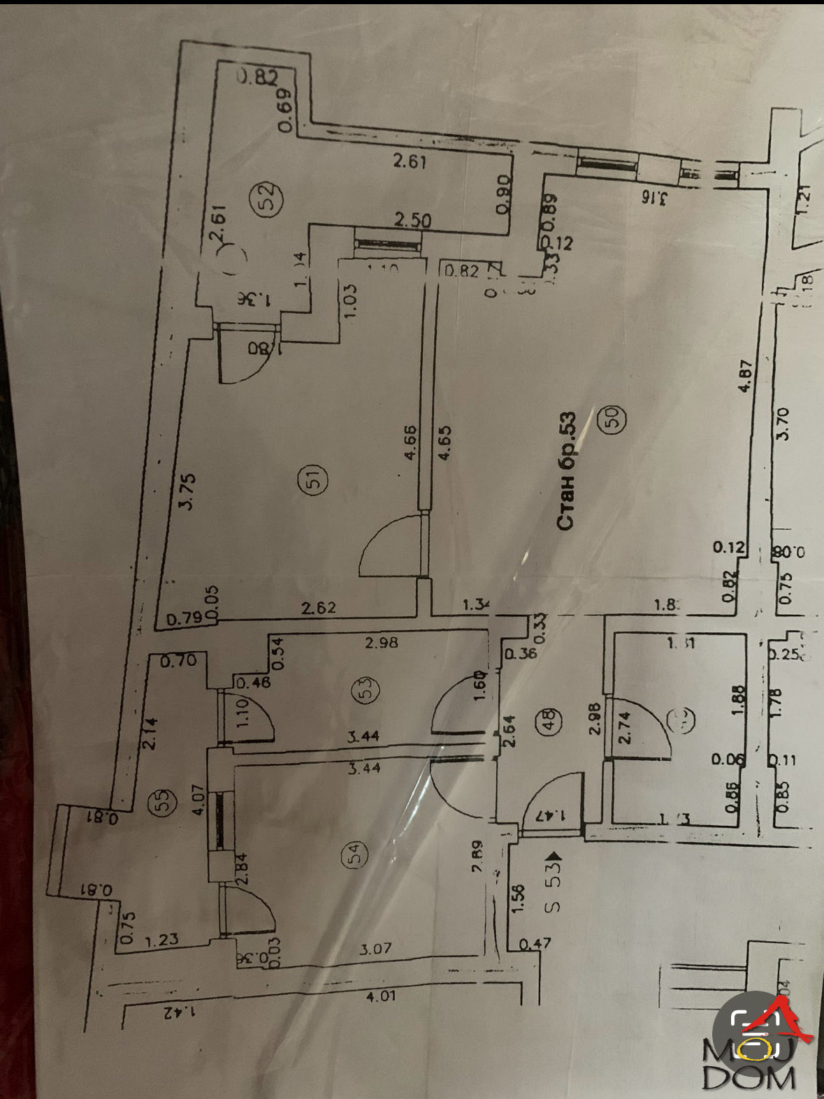 Stan,NOVI SAD,SOCIJALNO,kv: 70, € 226600, ID: 1030169 2