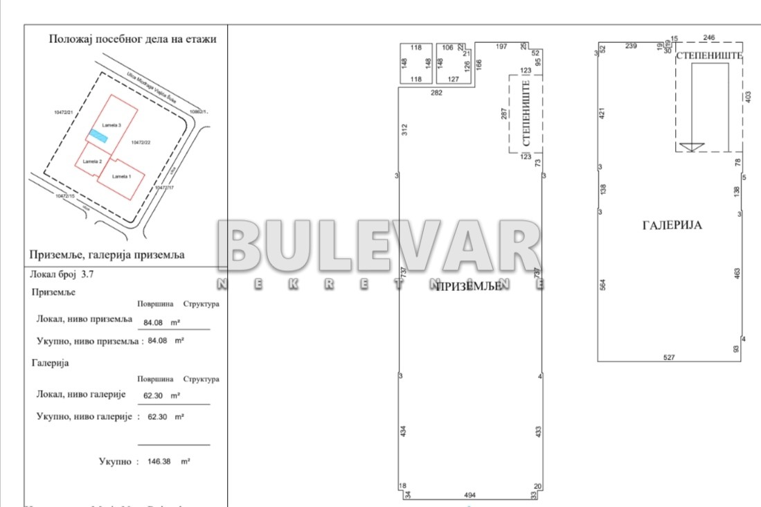 Lokal, 146.38 m2, Bubanj, Miodraga Vlajića Šuke ID: p-013696 1