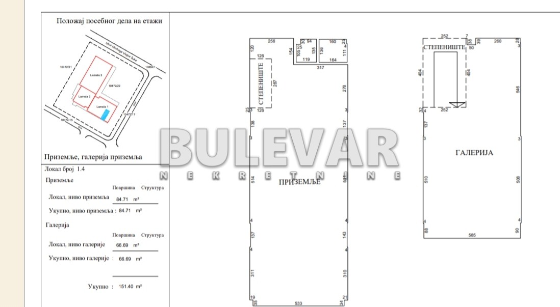 Lokal, 151.4 m2, Bubanj, Miodraga Vlajića Šuke ID: p-013691 2