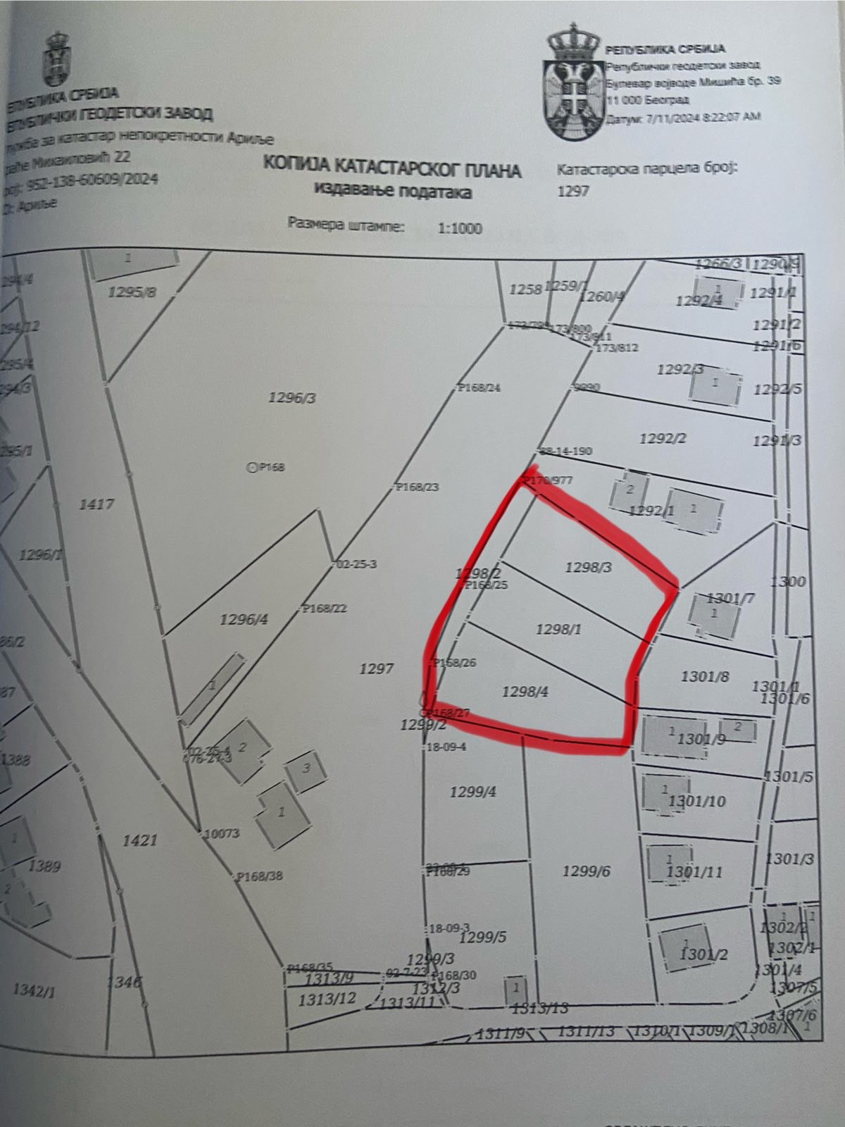 Prodajem tri placa u Arilju 4