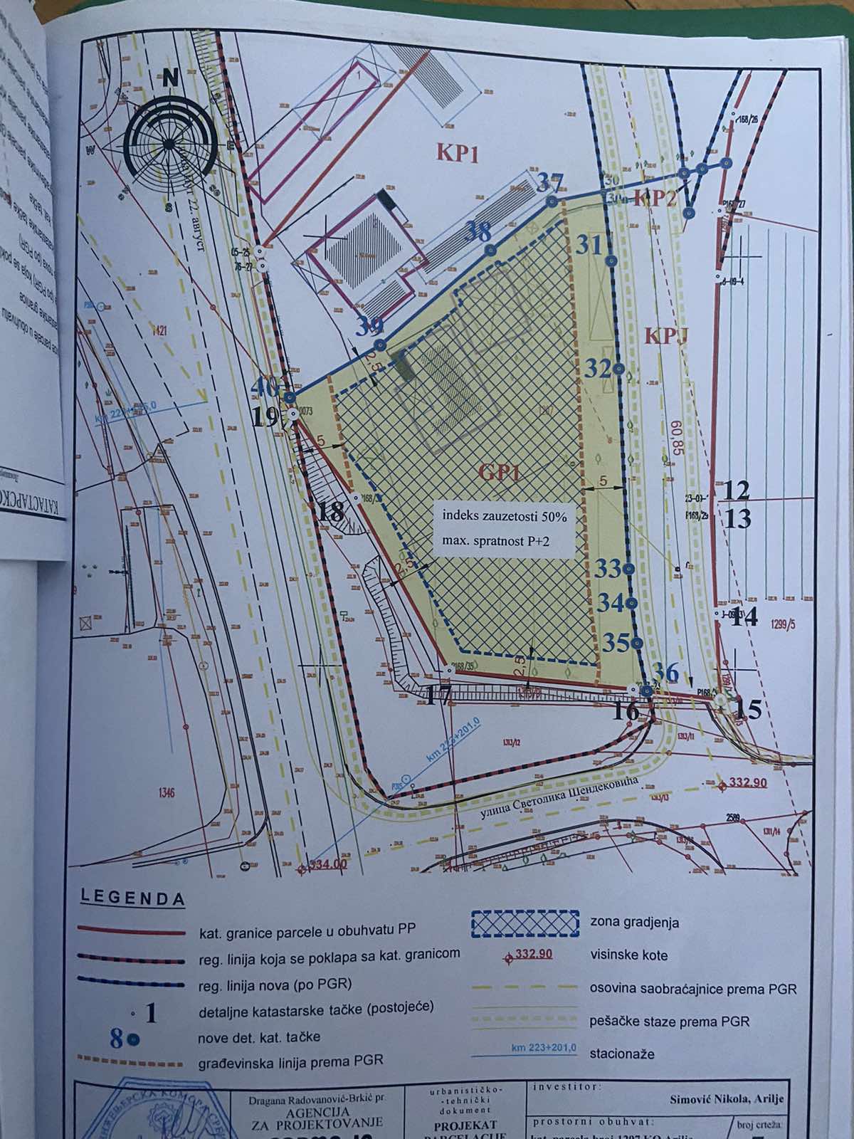 Prodajem tri placa u Arilju 5