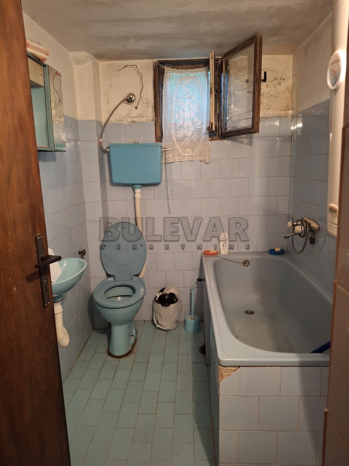 četvorosobna kuća, 261 m2, Niška Banja, Radikinski put ID: p-013724 6