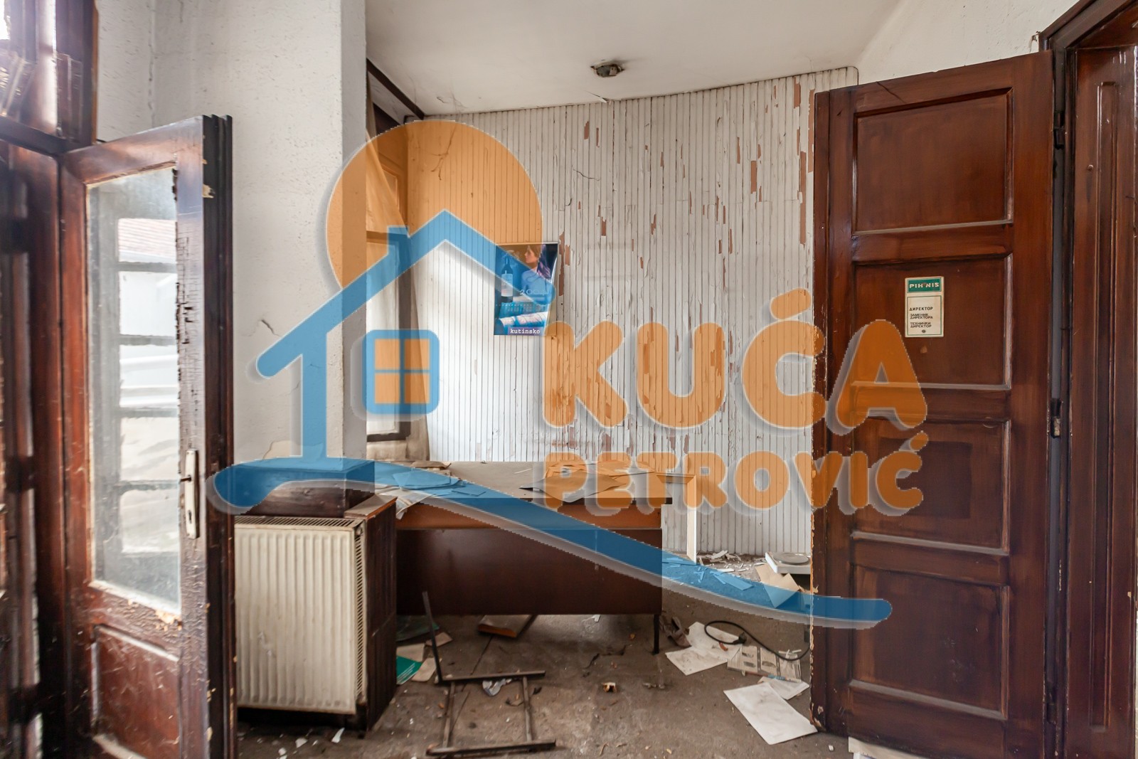 Lokal, 876 m2, Centar, Obilićev venac ID: p-013985 13