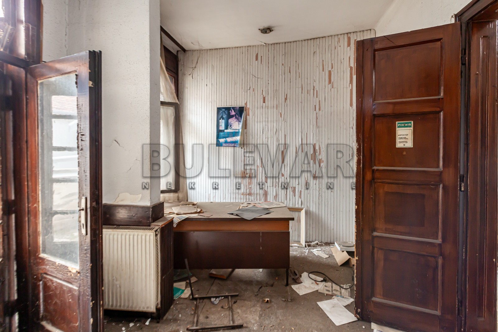 Lokal, 876 m2, Centar, Obilićev venac ID: p-013985 13