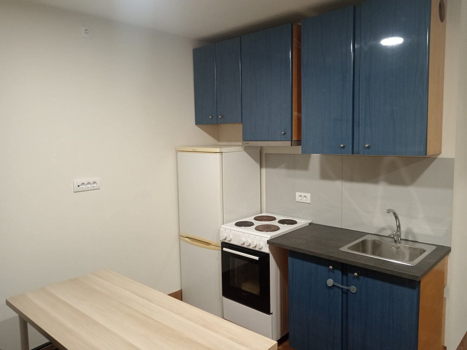 Izdajem stanove za radnike jednosobne dvosobne trosobne Dobanovci 2