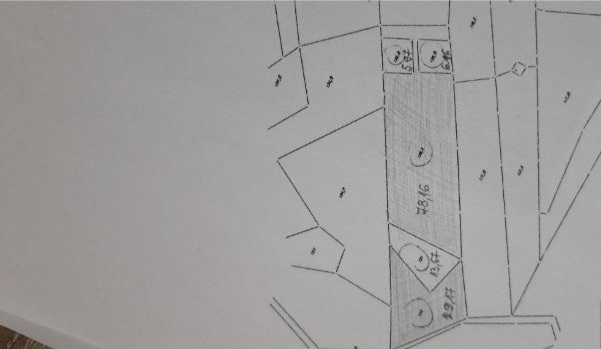 Prodajem placeve na Ravnoj Gori 4