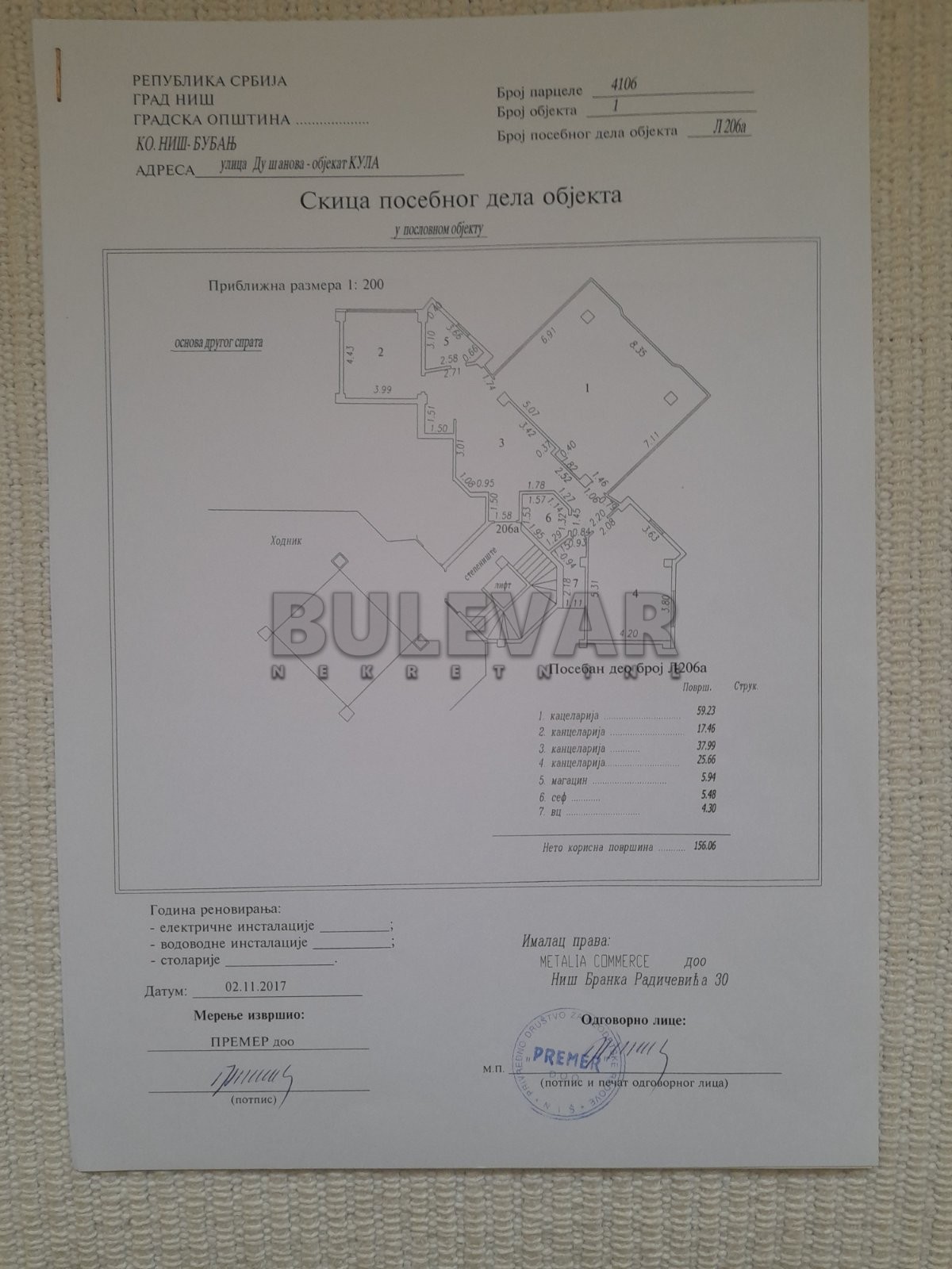 Lokal, 156 m2, Čair, Cara Dušana ID: i-08410 10