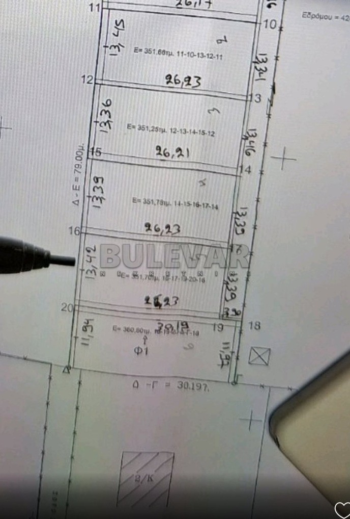 Plac, Centar, Balkanska ID: p-014236 9