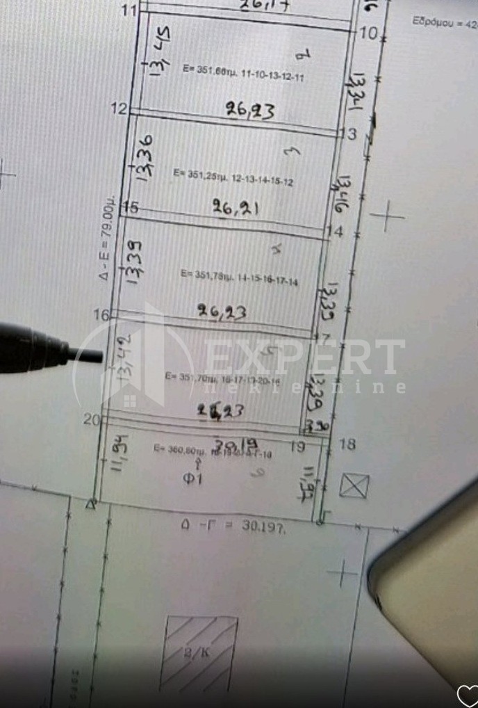 Plac, Centar, Balkanska ID: p-014236 9