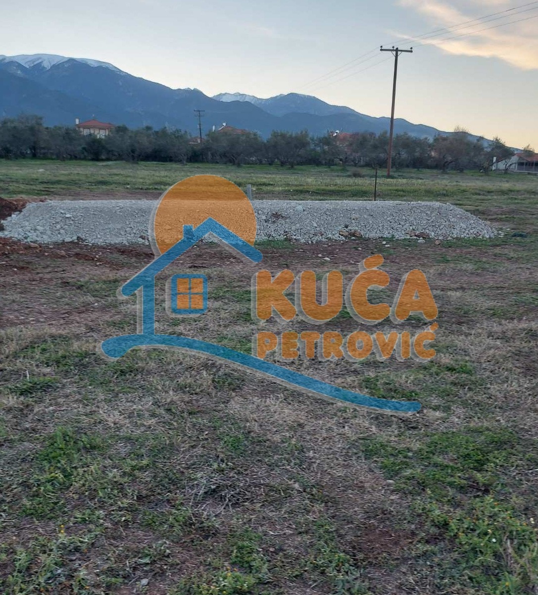 Plac, Centar, Balkanska ID: p-014236 5