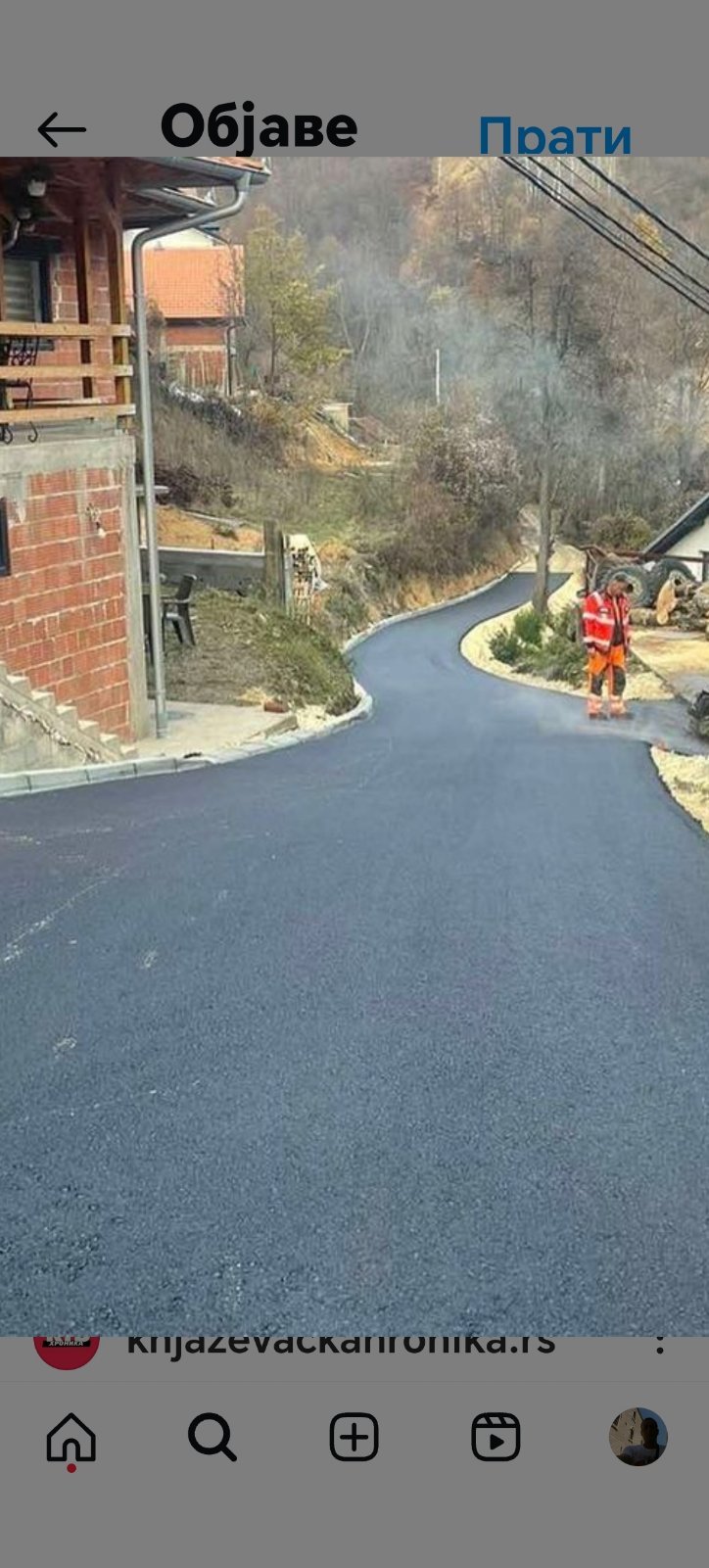Gradjevinsko zemljiste u selu Crni Vrh na Babinom Zubu 2