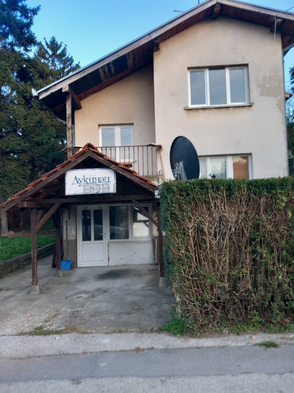 četvorosobna kuća, 224 m2, Sopot, Mihaila Todorović ID: p-013094 1