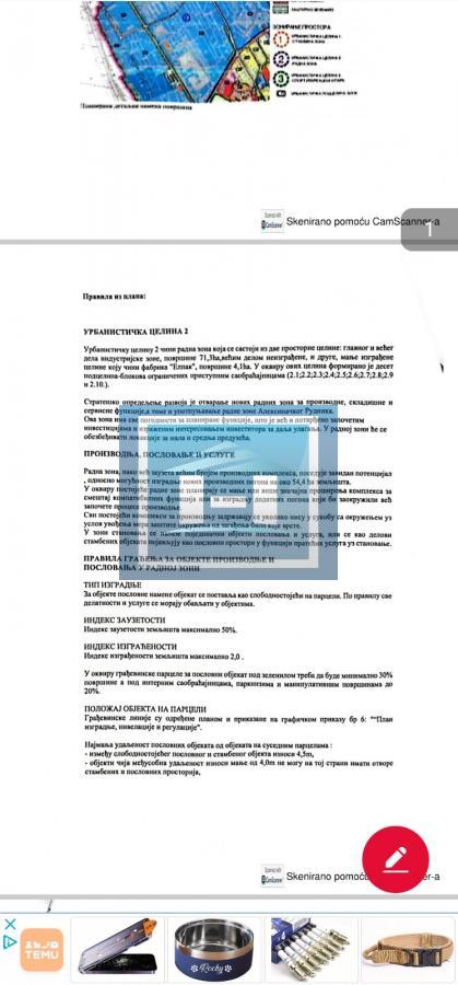 Na prodaju građevinski plac u industrijskoj zoni – idealna lokacija za poslovanje! 3