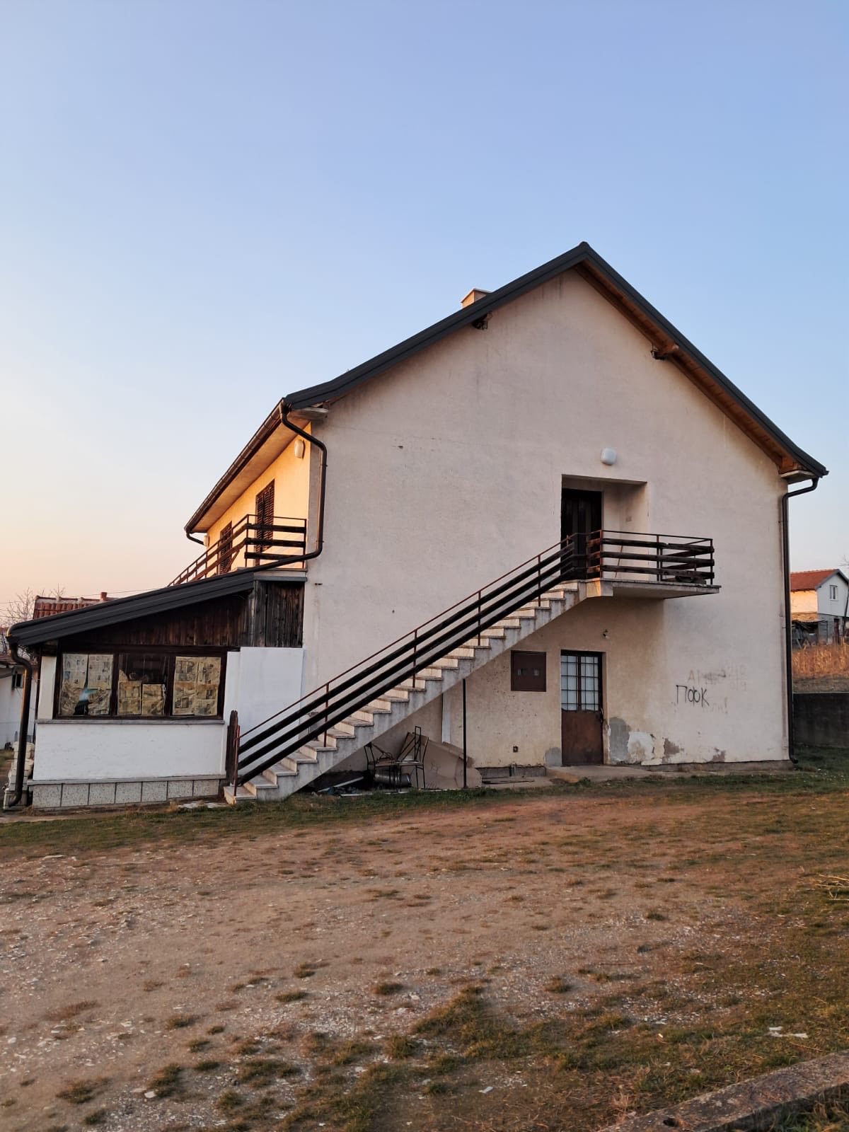 Prodajem kucu u Arandjelovcu 4