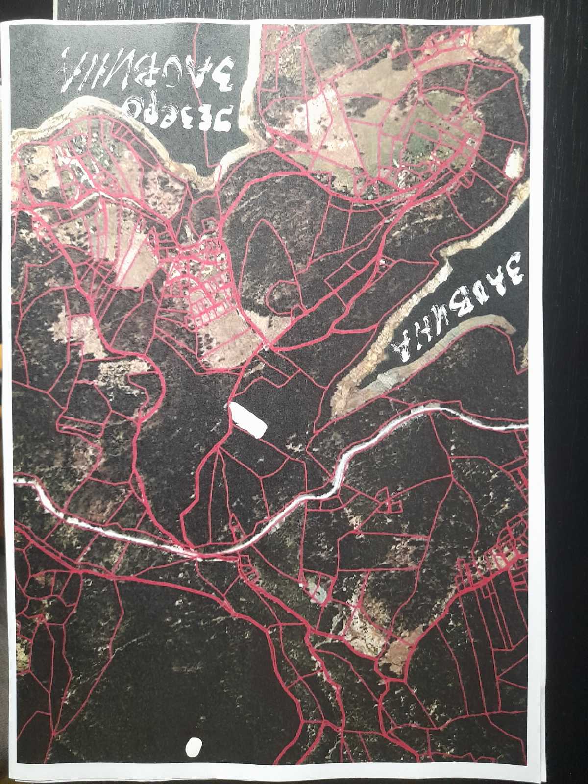 Prodajem plac na Tari 2