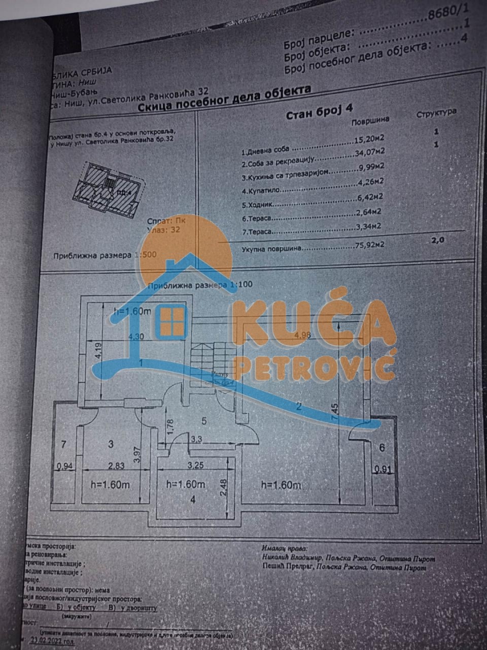 Dvosoban stan, 76 m2, Palilula, Negotinska ID: p-014806 11