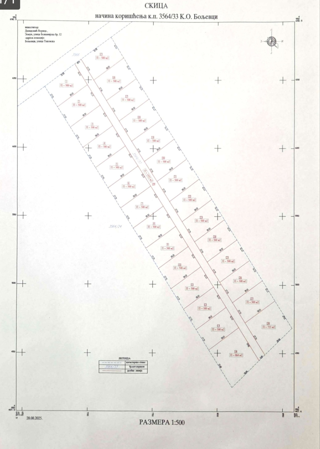 Prodajem placeve u Boljevcima Surcin 2