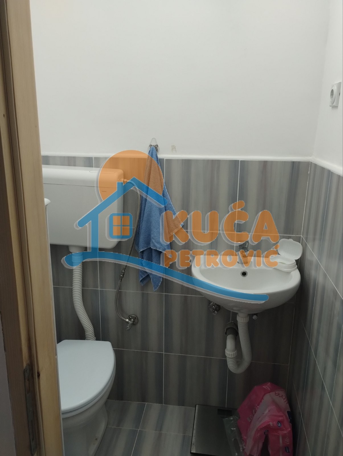 četvorosobna kuća, 138 m2, Doljevac ID: p-014875 9