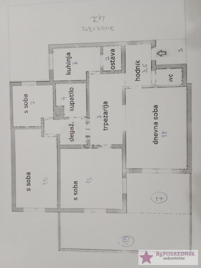 Novi Beograd, Bežanijska kosa, Marka Čelebonovića, 84m2 2