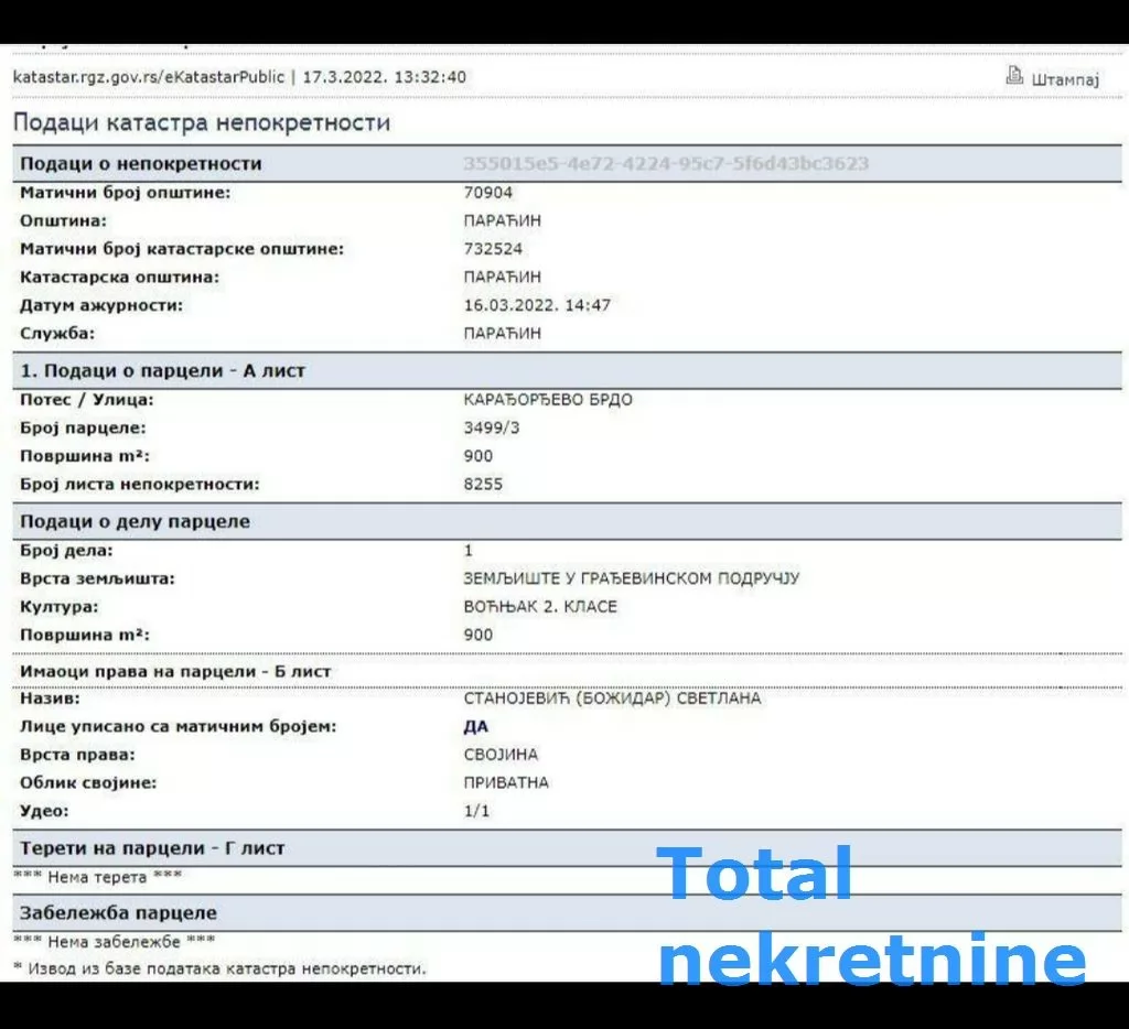 Plac,PARAĆIN,KARAĐORĐEVO BRDO,kv: 900.00, € 14000, ID: 7089554 3