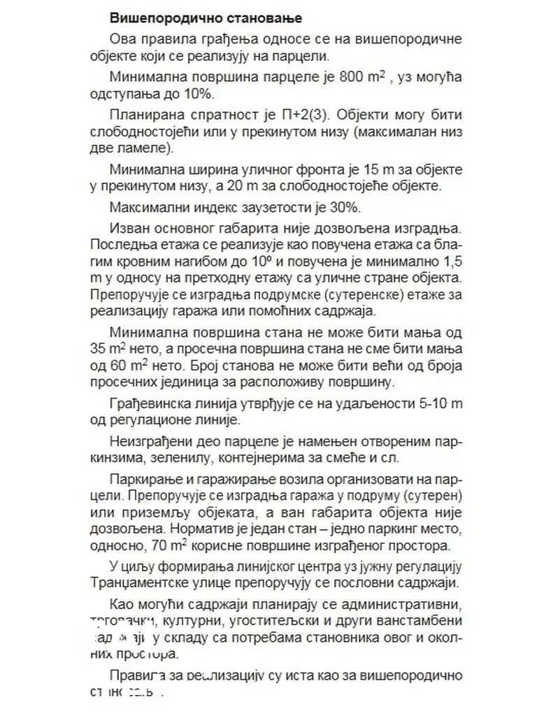 Plac,PETROVARADIN,TRANDZAMENT,kv: 1236.00, € 824000, ID: 7089843 3