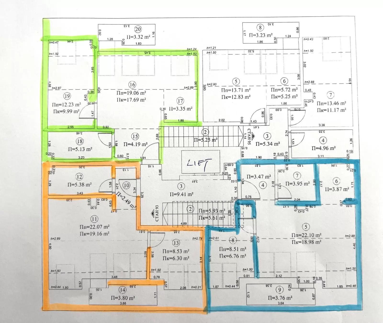 Stan,NOVI SAD,LIMAN 1,kv: 138, € 448000, ID: 1019269 25