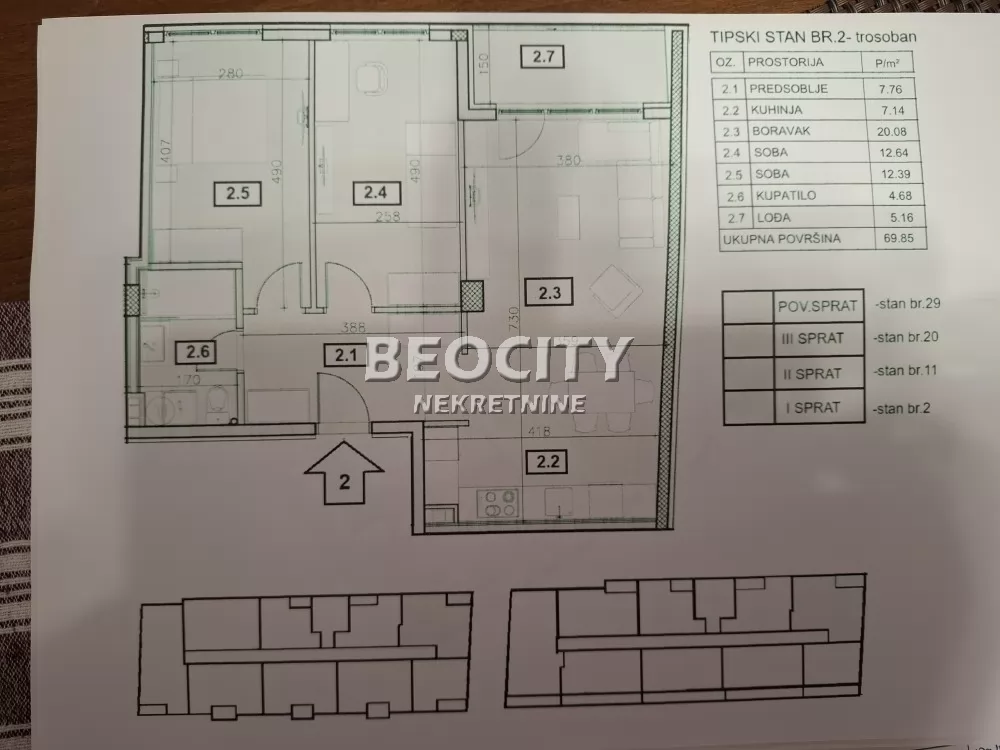 Trosoban stan, 70 m2, Bežanijska kosa, Vojvođanska ID: 124971 1