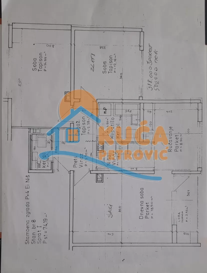 Trosoban stan, 78 m2, Park Svetog Save, Narodnih heroja ID: p-015257 18