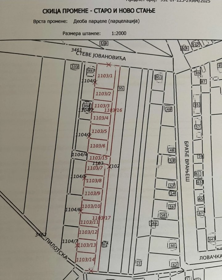 Placevi na prodaju u Dobanovcima 1