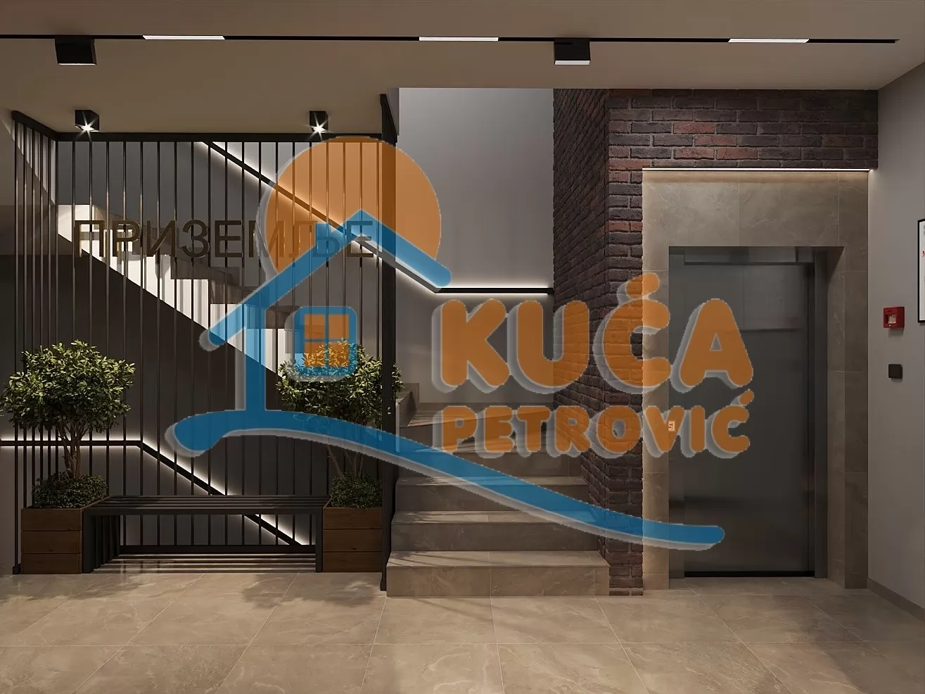 Jednosoban stan, 33 m2, Centar, Cara Dušana ID: i-015322 16