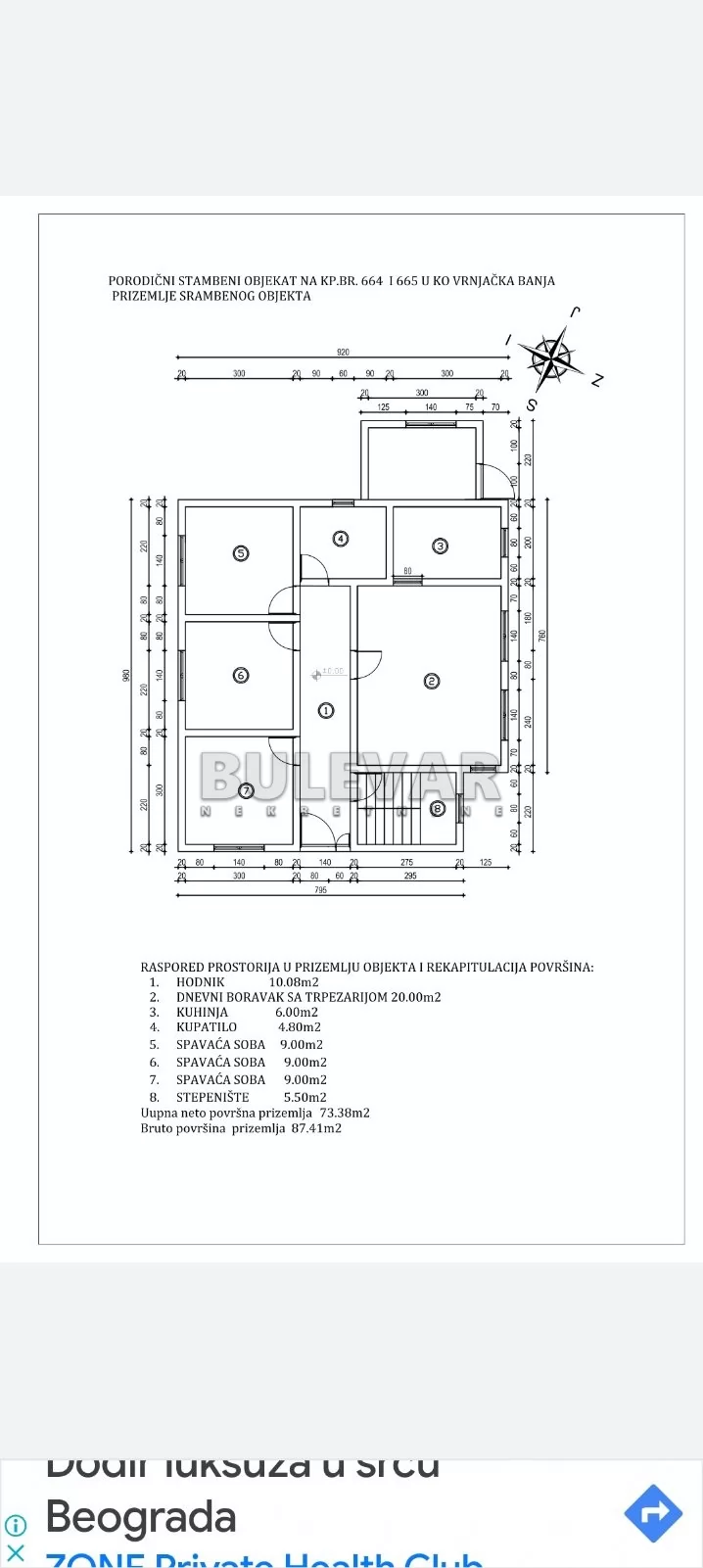 četvorosobna kuća, 230 m2, Olimpijska ulica ID: p-015359 17