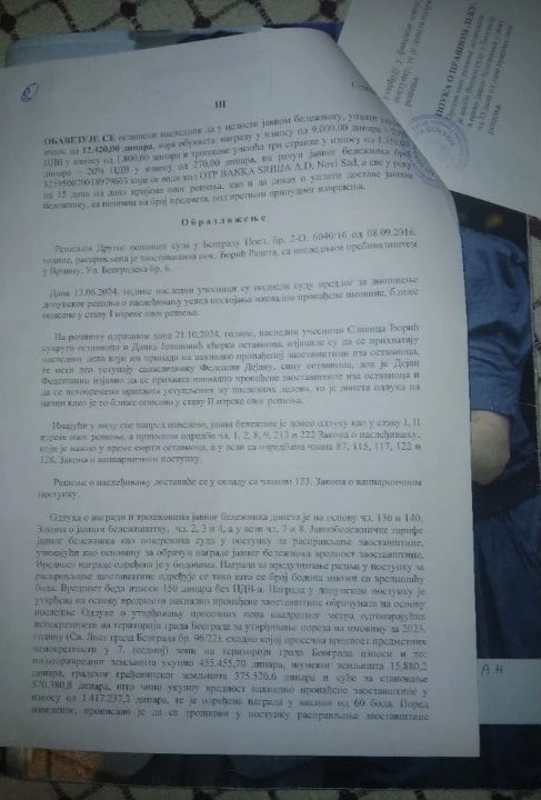 Vrčin plac 1 1  vlasnik 21 83 ari 2