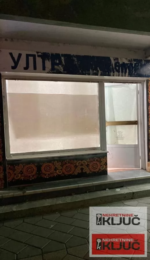 CARA DUŠANA IZDAJE SE VIŠENAMENSKI ULIČNI LOKAL 1